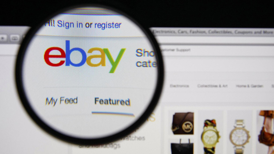 Optimizing your Ebay product feed