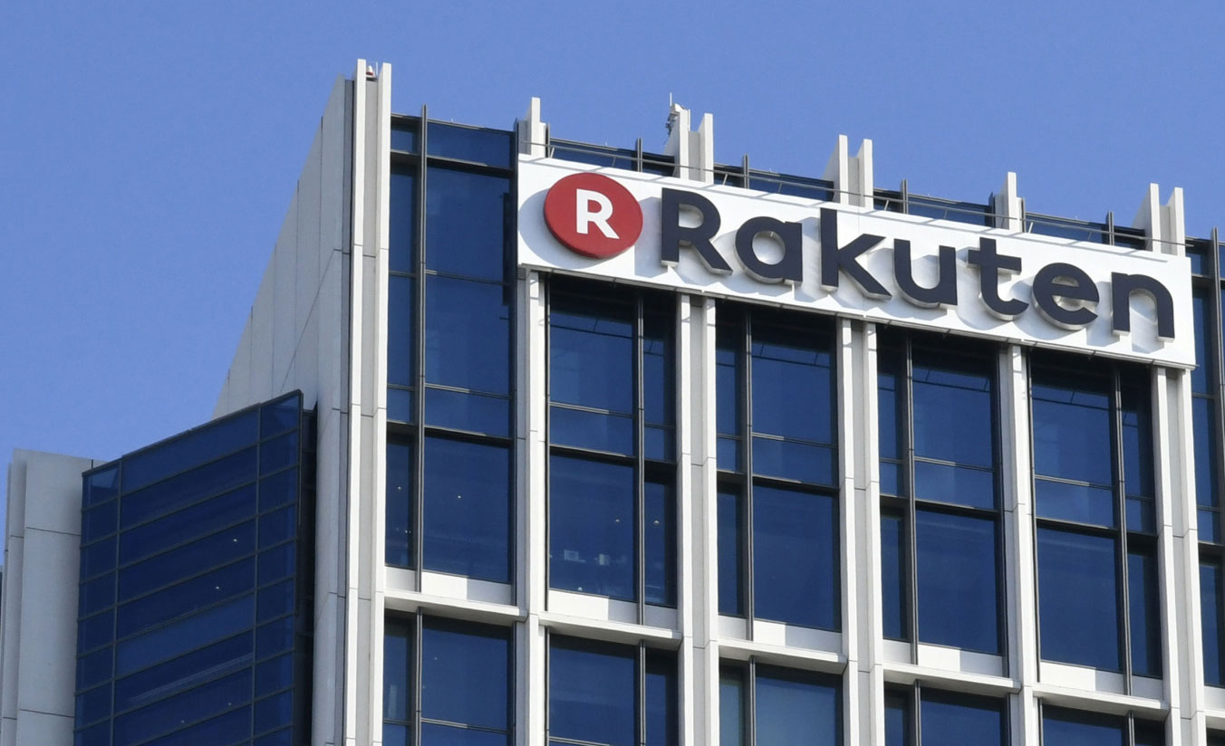 Rakuten SKU project 楽天SKUプロジェクト